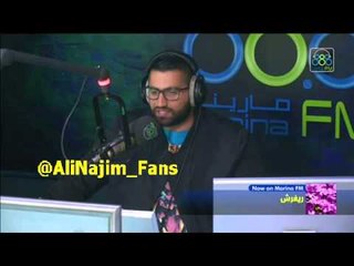 علي نجم - مافي احد مرتاح - الاغلبيه الصامته 08-12-2014