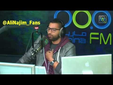 علي نجم - اهداء سميته اغنيتي - الاغلبيه الصامته 27-01-2015