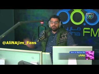 علي نجم - والله لربيك - الاغلبيه الصامته 09-02-2015