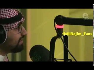 علي نجم - اطمئن احبك - الاغلبيه الصامته - 27-05-2015