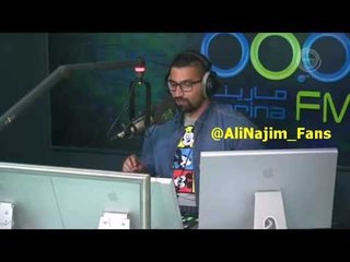 علي نجم - كلمة تفزز القلب - الاغلبيه الصامته 26-04-2015