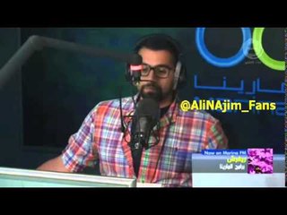 علي نجم - عطله لتصفية الحسابات - الاغلبيه الصامته 27-04-2015