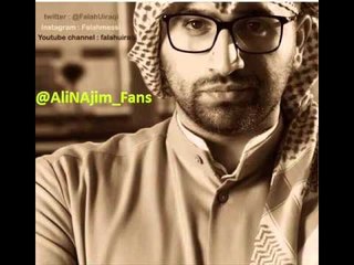 علي نجم - رساله بسطر واحد \ حبيت اسلم عليك - الأغلبية الصامتة 12-11-2013