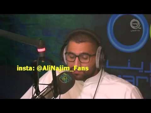 علي نجم - رساله منك تغير مزاجي - رساله وارده - الاغلبيه الصامته 08-06-2015