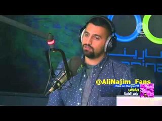 علي نجم - رساله لآخر حبه - الاغلبيه الصامته 05-05-2015