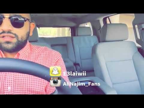 علي نجم - ثقافة اتمنى انها تنتشر! - من شناب شات 29-09-2015