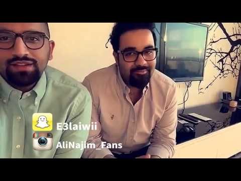 علي نجم - لكل شخص يستسهل الغياب - من سناب شات 13-11-2015