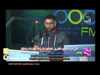 علي نجم - غريبة الناس - الاغلبيه الصامته 23-11-2014