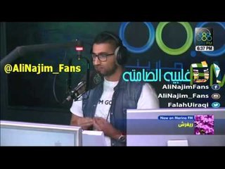 علي نجم - انا جبت العيد فيني - الاغلبيه الصامته 29-10-2014