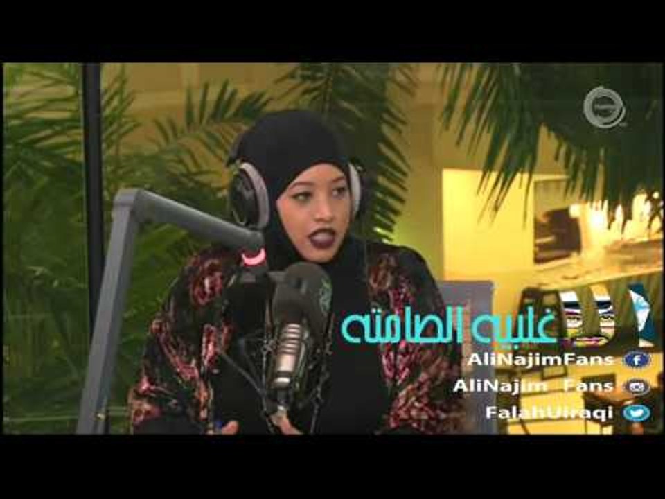 ضيفة حلقة ريفريش الفنانة و الملحنه "الانين" مع...