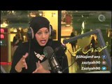 زينب بنت علي - الابراج و النوم - من برنامج ريفريش 26-01-2016