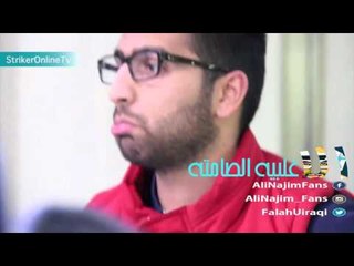 علي نجم - اكثر شي اذكره بالبيت - الاهل - الاغلبيه الصامته 13-01-2013
