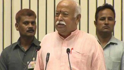 RSS पर महिला विरोधी होने के आरोप पर Mohan Bhagwat ने दिया यह जवाब, आप भी सुनें | वनइंडिया हिन्दी