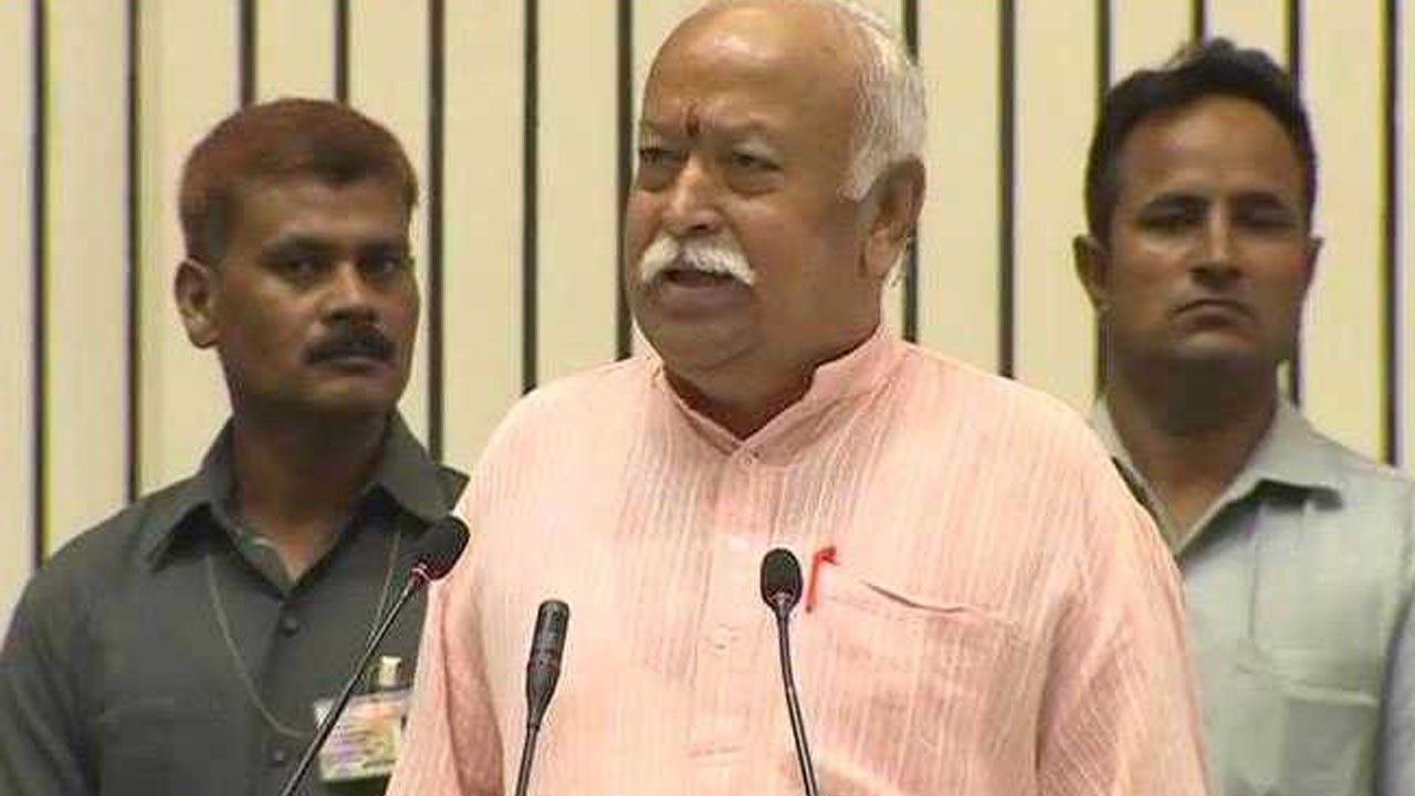 RSS पर महिला विरोधी होने के आरोप पर Mohan Bhagwat ने दिया यह जवाब, आप भी सुनें | वनइंडिया हिन्दी