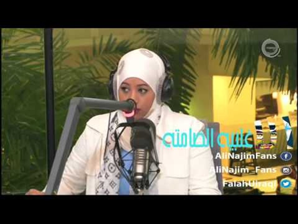 ضيفة حلقة برنامج ريفريش الفنانه ديانا كرزون مع...