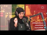 زينب بنت علي - كل برج وطبيعة الناس اللي يحب يقعد معاهم - من برنامج #ريفريش 29-02-2016