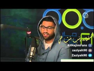 زينب بنت علي - كل برج و شلون تنرفزه! - من برنامج #ريفريش 13-03-2016
