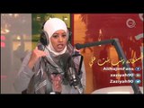 زينب بنت علي - كل برج و الكلمه اللي مايحب يسمعها - من برنامج #ريفريش 28-02-2016