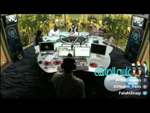 علي نجم - مهما صار.. لاتحسد - الاغلبيه الصامته 15-05-2016 \ Ali Najim