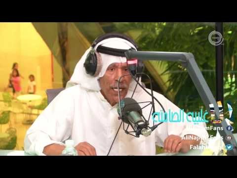 الشاعر الكويتي بدر بورسلي في لقاء على مارينا إف إم في برنامج ٨ نجوم مع علي نجم