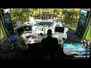 علي نجم - انا من الناس اللي.. - الاغلبيه الصامته 18-05-2016 \ Ali Najim