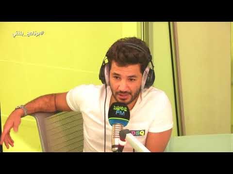 برنامج بلنتي مارينا اف ام - الحلقة 17