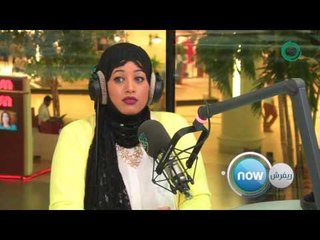 زينب بنت علي - سر من اسرار كل برج - من برنامج #ريفرش 19-10-2016