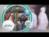 علي نجم - تجاربي بالحياة علمتني - الاغلبيه الصامته 05-04-2017