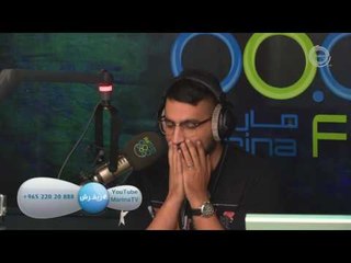 زينب بنت علي - كل برج و المكان اللي يحب يسافر له - من برنامج ريفرش 19-07-2016