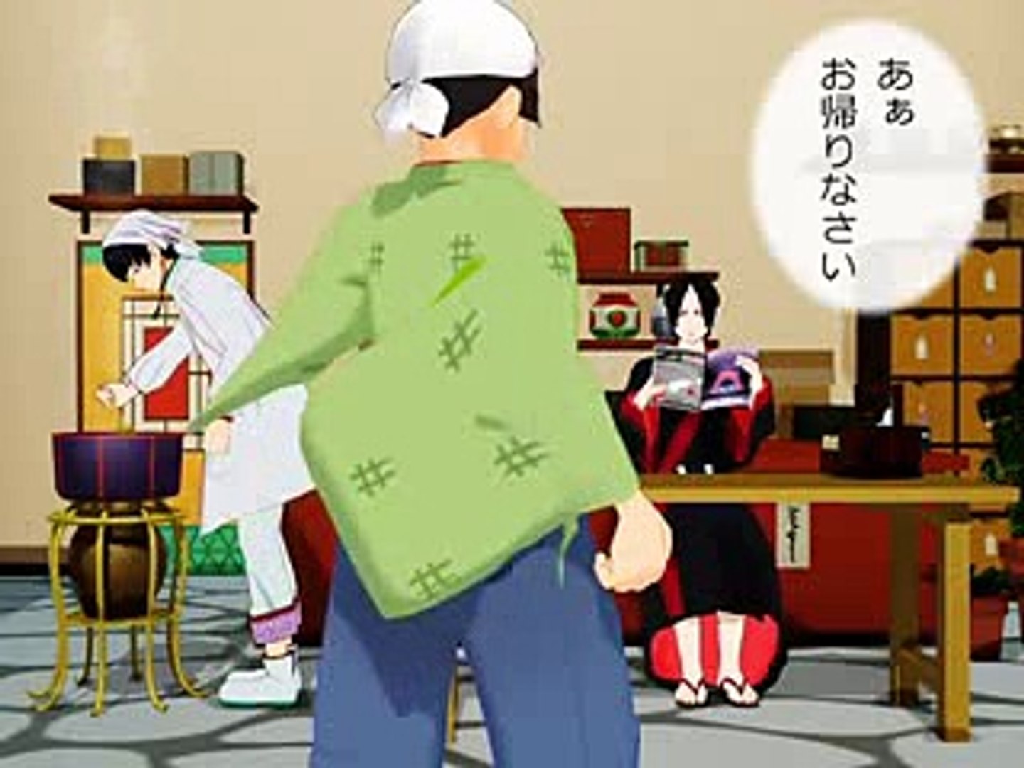 鬼灯の冷徹 極楽満月従業員の日常 Mmdドラマ Video Dailymotion