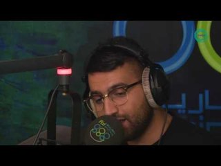 علي نجم - اغنيه تعطيني طاقه ايجابيه - الاغلبيه الصامته 20-07-2016