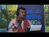 مشاري البلام عاش في معهد الصم والبكم 4 اشهر عشان شخيصته بمسلسل!