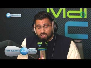 علي نجم - هذا اللي قالوه عني! - الاغلبيه الصامته 12-03-2017