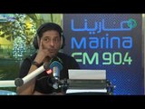 المايسترو هاني فرحات ضيف برنامج #أما_بعد (مع علي نجم) على Marina Fm 90,4