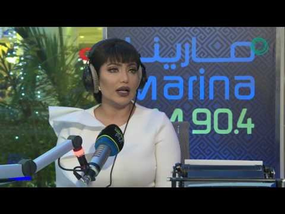 الفنانين فوز الشطي و خالد امين ضيوف برنامج #أما_بعد (مع علي نجم) Marina Fm 90,4