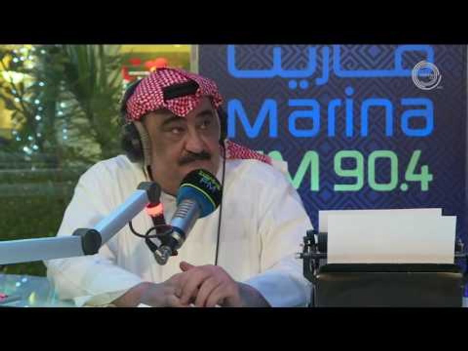 الفنان احمد جوهر ضيف برنامج #اما_بعد (مع علي نجم) على Marina FM 90,4