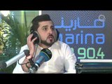 محمد الحسيني مدير تحرير جريدة الأنباء و الصحفي صالح الدويخ ضيوف برنامج #اما_بعد (مع علي نجم)
