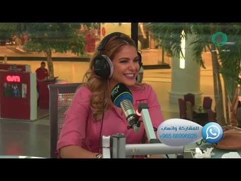 المو فاشنيستا بيبي العبدالمحسن ضيفة برنامج #ريفرش مع علي نجم (حل المشاكل) على Marina Fm 90,4