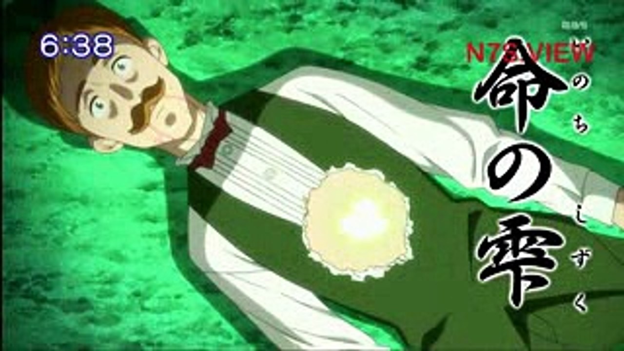 七つの大罪 戒めの復活 第17話 最高の瞬間