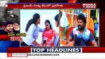 Pranay Father Reveals Amrutha's Father Criminal History | Mahaa News Exclusive