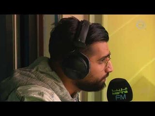 علي نجم - هذا قلبي.. مايتوب - الاغلبية الصامتة 28-01-2018