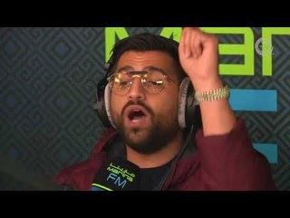 علي نجم - انت بس اللي تكملني! - الاغلبية الصامتة 12-02-2018