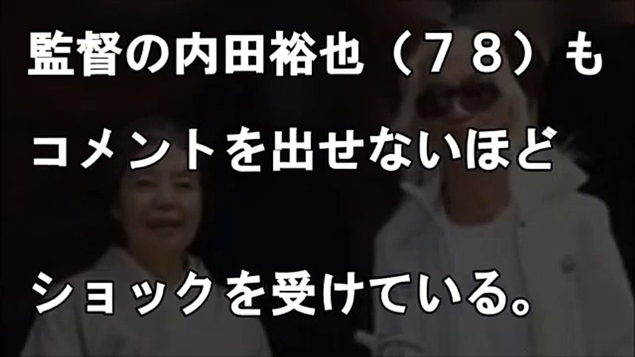 樹木希林の容体が急変した後に夫・内田裕也がとった"ある行動"が判明…夫婦愛に涙が止まらない…