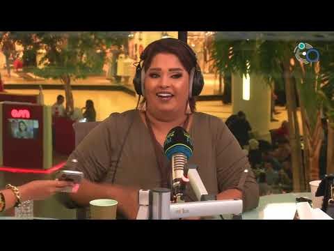 هيا الشعيبي تغني اغنية اجمل احساس لـ أليسا - #ممكن_نتعرف مع علي نجم Marina FM 90.4