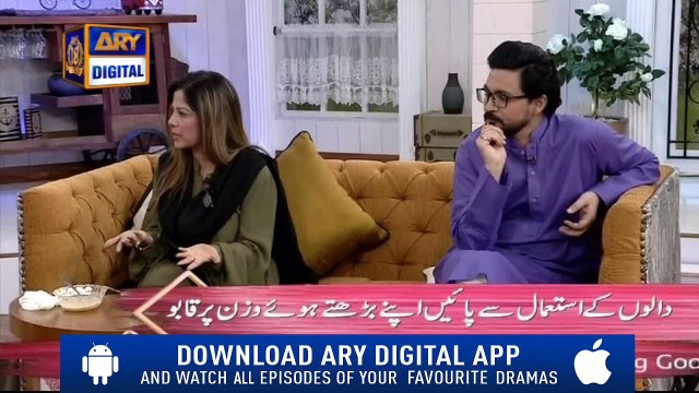 Good Morning Pakistan - 18th September 2018