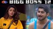 Bigg Boss 12: Neha Pendse FAILS in BB Press Conference task; Deepak Thakur wins Heart | FilmiBeat