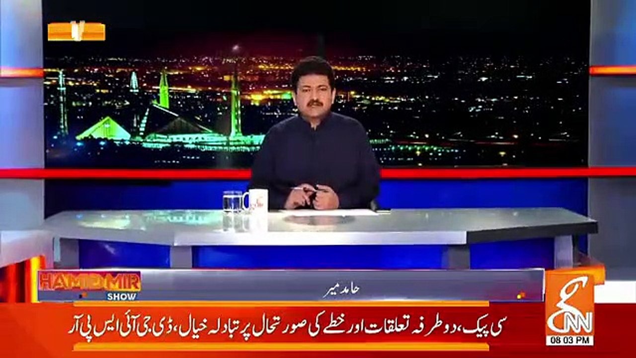 Dabang Analysis By Hamid Mir On British Home Secretary And PM Imran Khan's Meeting