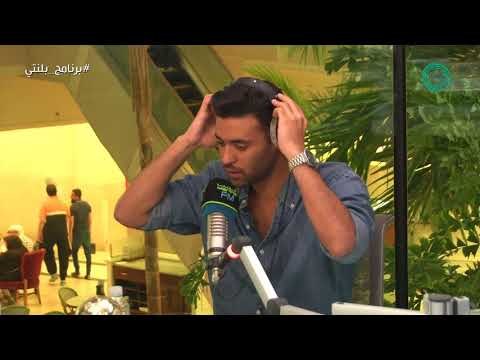 برنامج بلنتي مارينا اف ام - الحلقة 28