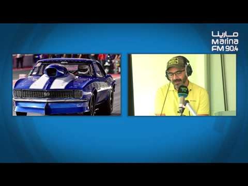برنامج الديوانيه - Engines - لقاء مع عبدالله العقاب متسابق رياضة  Drag Race