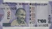 Reserve Bank ने जारी किया 100 Rupees का New Note, ऐसे करें असली और नकली की पहचान | वनइंडिया हिंदी